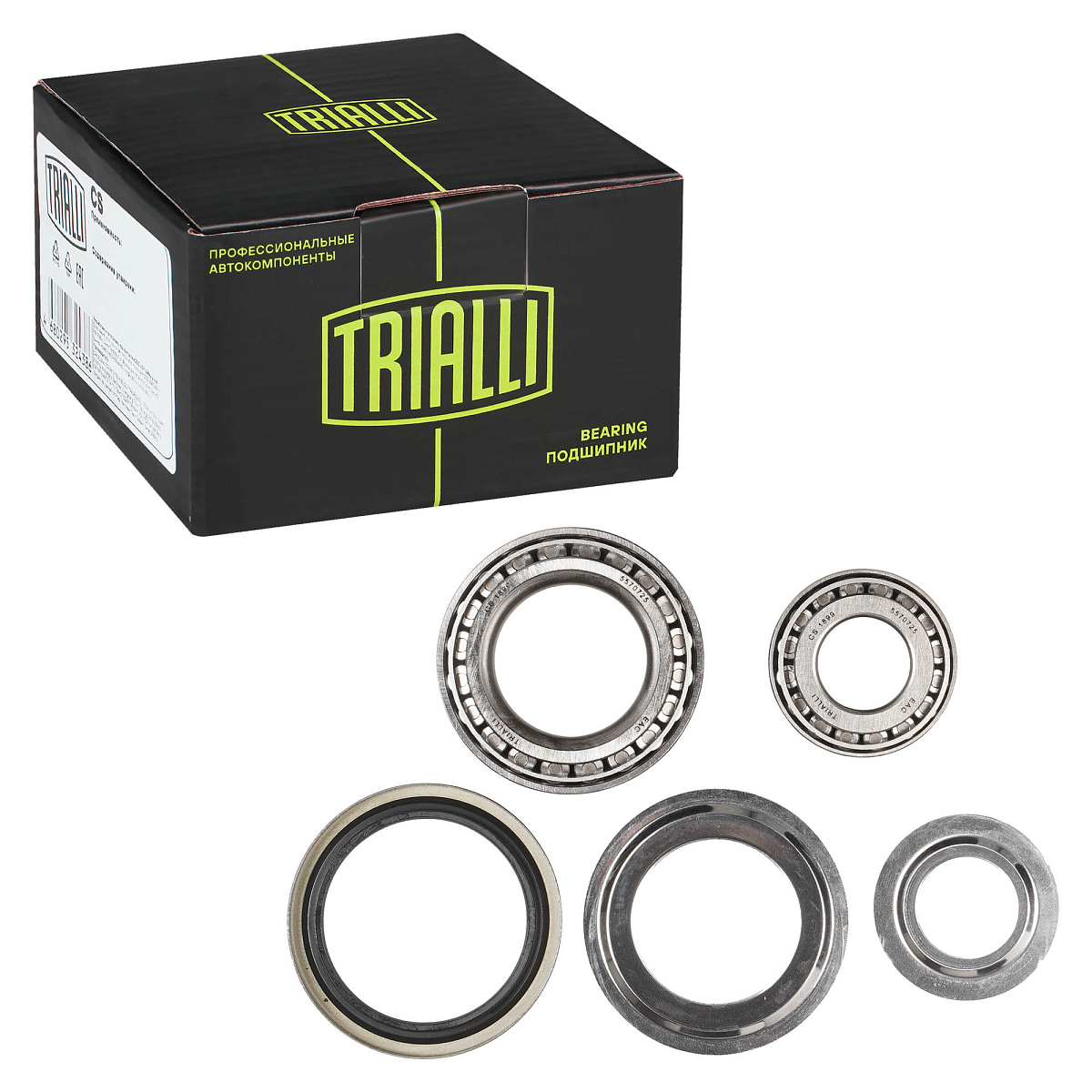 Ремкомплект ступицы передней для автомобиля Mercedes Sprinter (95-)/(00-)/Classic (13-)/VW LT (96-)