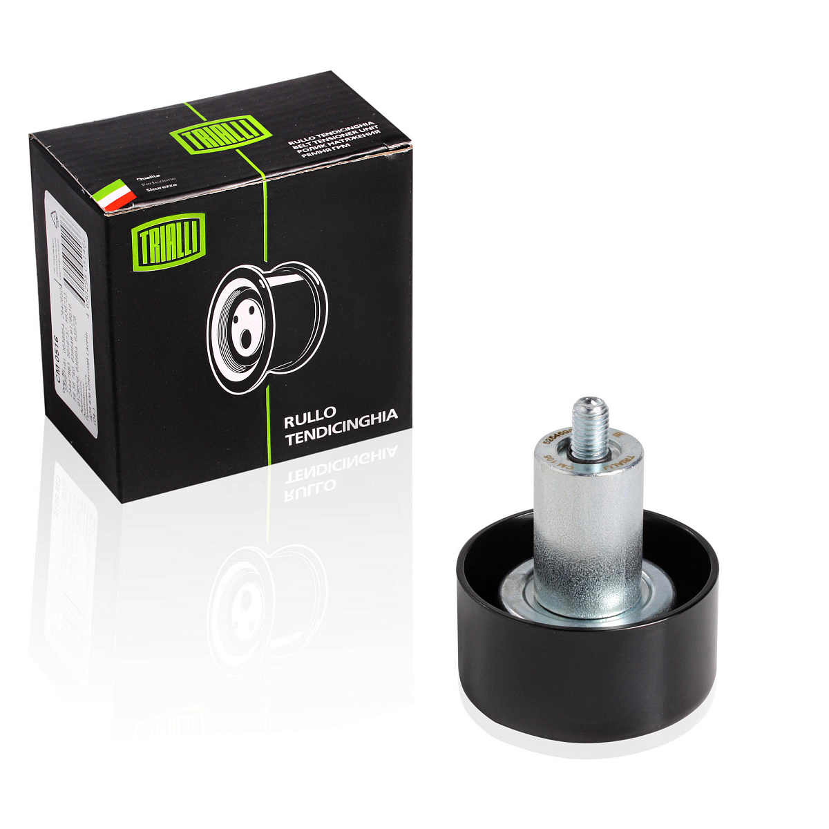 Ролик приводного ремня для автомобилей ГАЗель Next (13-)/Бизнес (двигатель Cummins Isf 2.8) опорный верхний (только ролик) (CM 105)