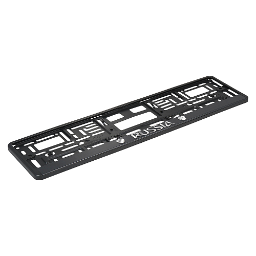 Рамка под номерной знак "Russia", рельефная, с нижней запорной планкой, черная