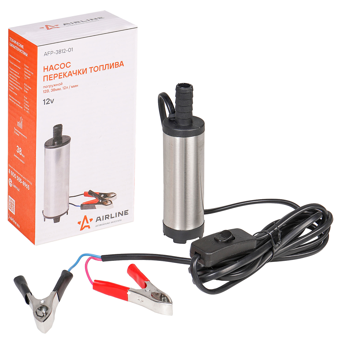 Насос перекачки диз. топлива погружной 12В, 38мм, 12л/мин, внутренний фильтр