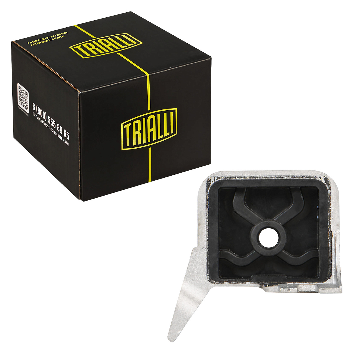 Подвес (подушка) глушителя для автомобилей Renault Clio II/Symbol/Thalia (1 шт.)