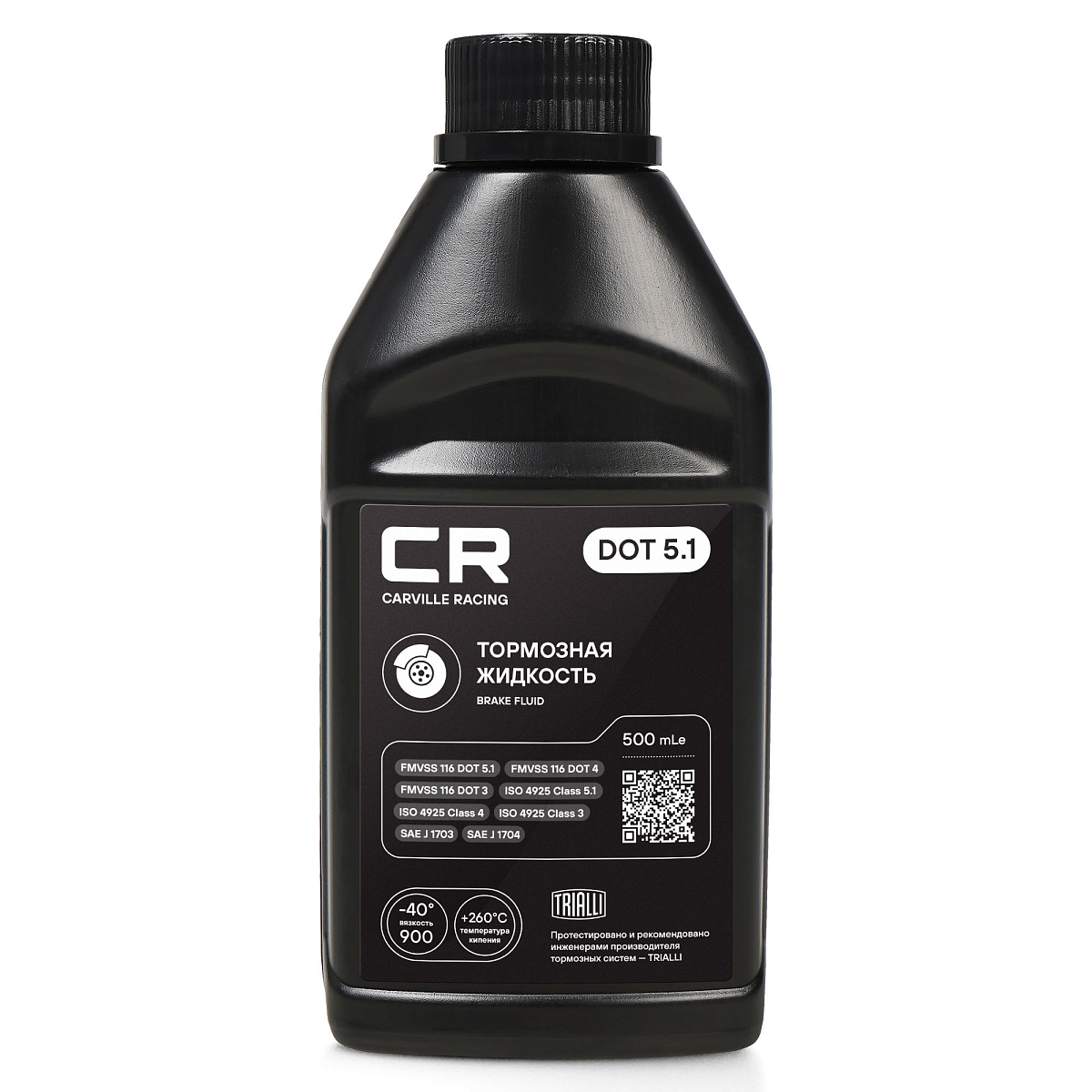 Тормозная жидкость CARVILLE RACING DOT 5.1 500 mL