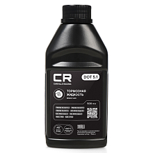 Тормозная жидкость CARVILLE RACING DOT 5.1 500 mL