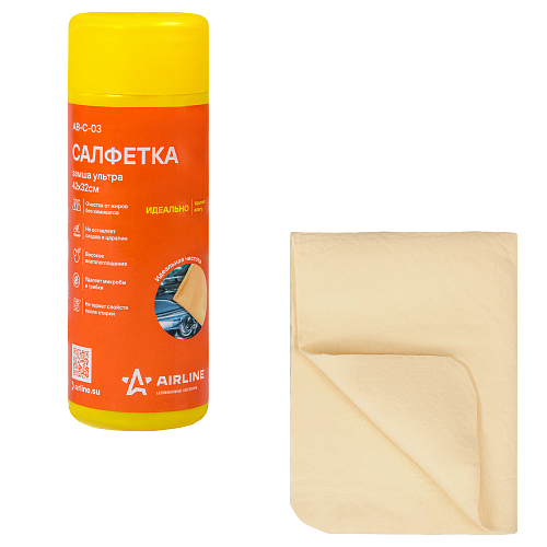 Салфетка замша ультра синтетическая ULTRA CHAMOIS в тубе (42*32 см)