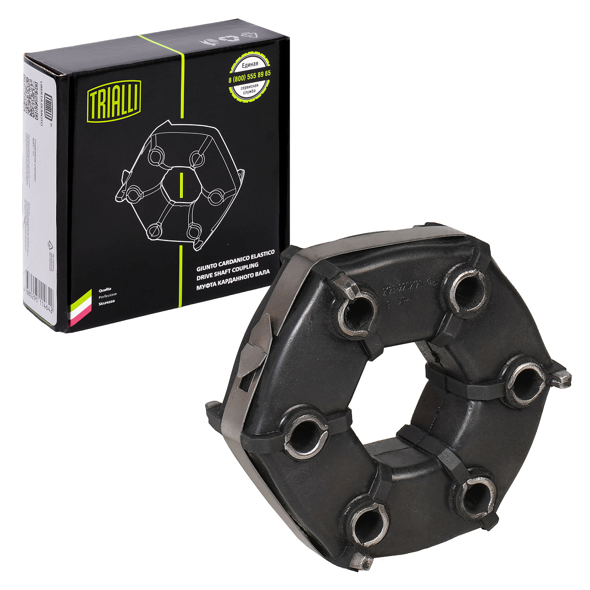 Муфта карданного вала для автомобиля Лада 2123 Chevrolet Niva