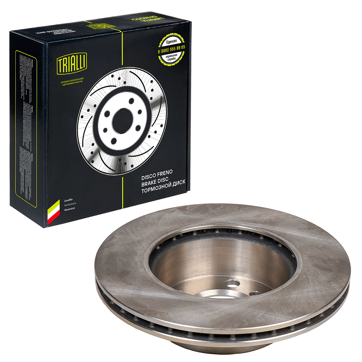 Диски тормозные для автомобилей BMW 1 (F20 / F21) (11-) / 2 (F22) (13-) / 1 (E81 / 87) (04-) передний d=284 окрашенный