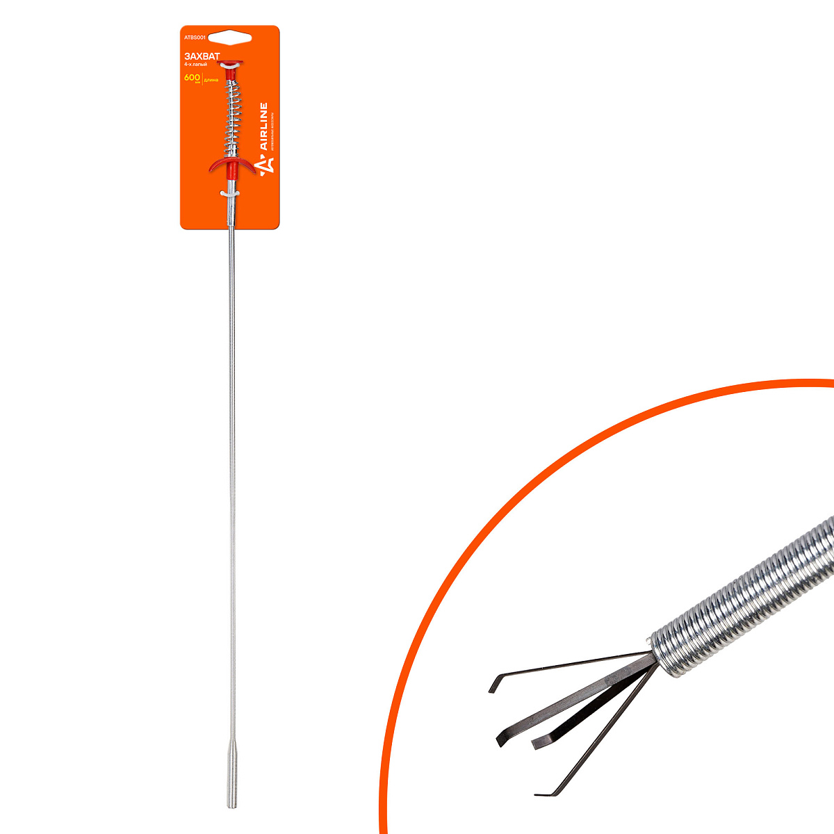 Захват гибкий 4-х лапый, L=600мм