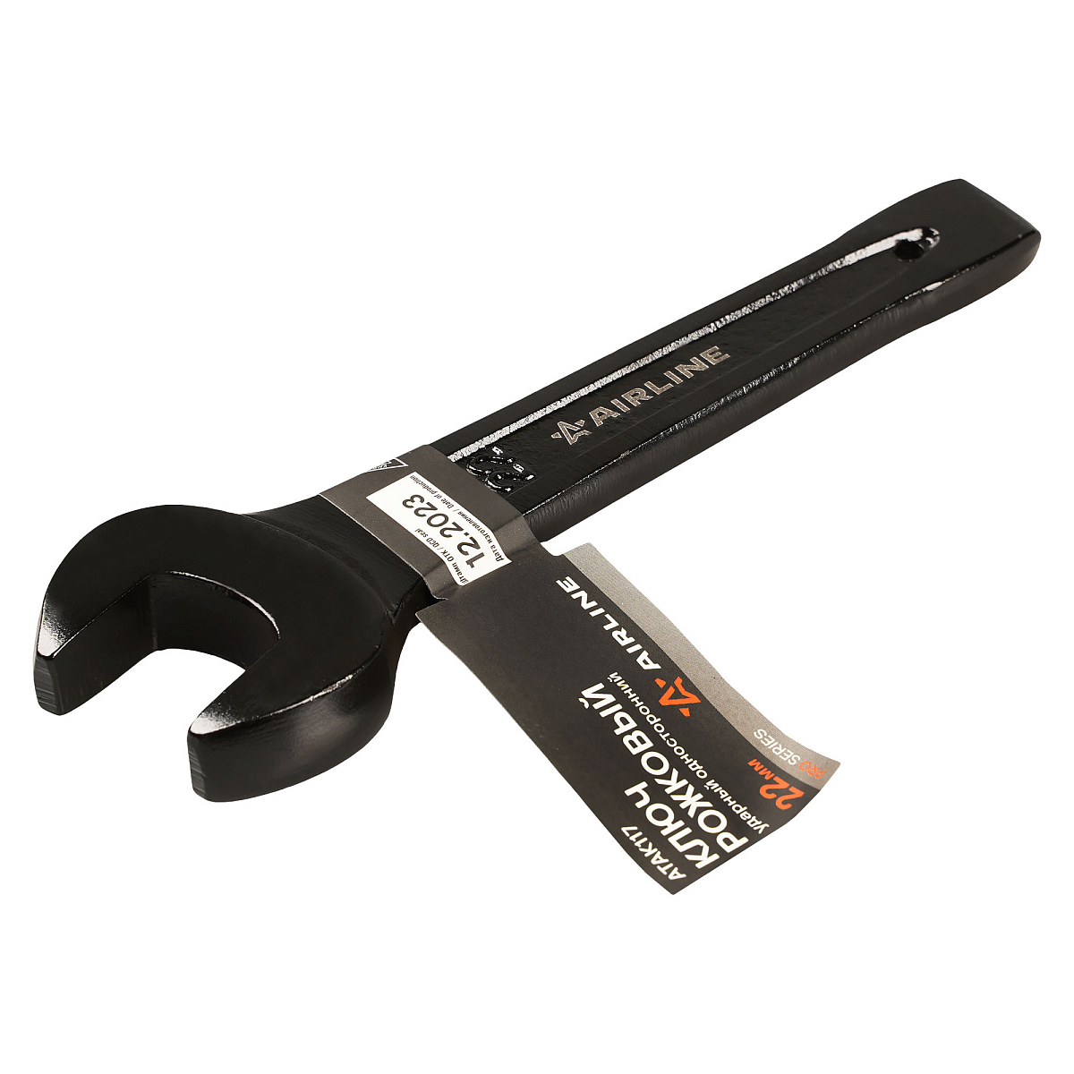 Ключ рожковый ударный односторонний 22мм, L=160-170мм