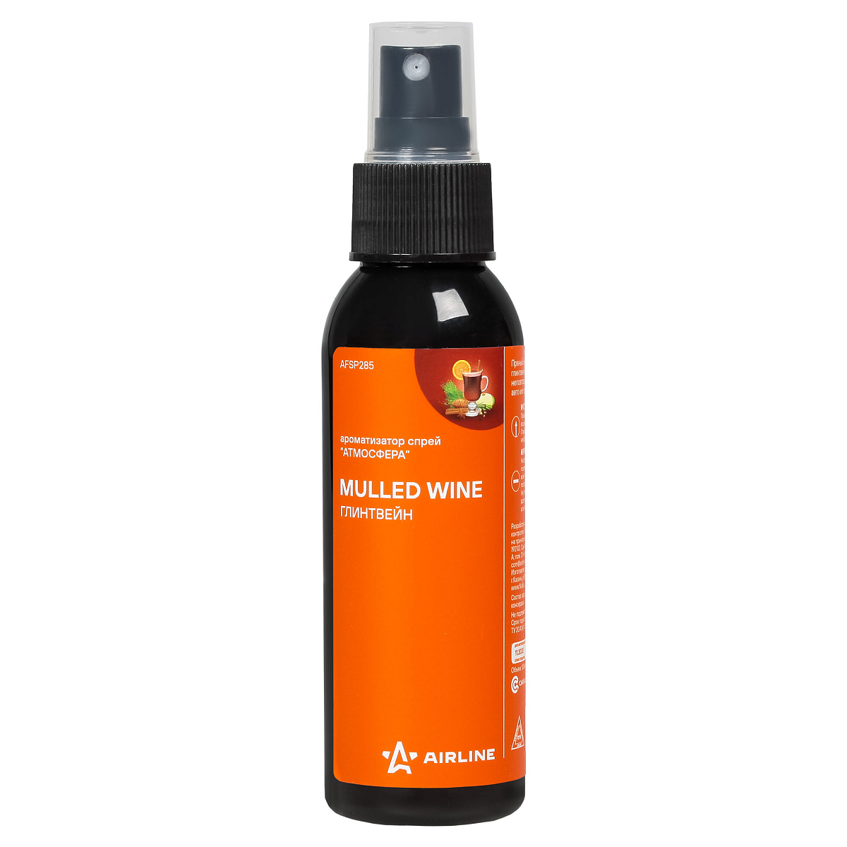 Ароматизатор-спрей "Атмосфера" Глинтвейн 100мл