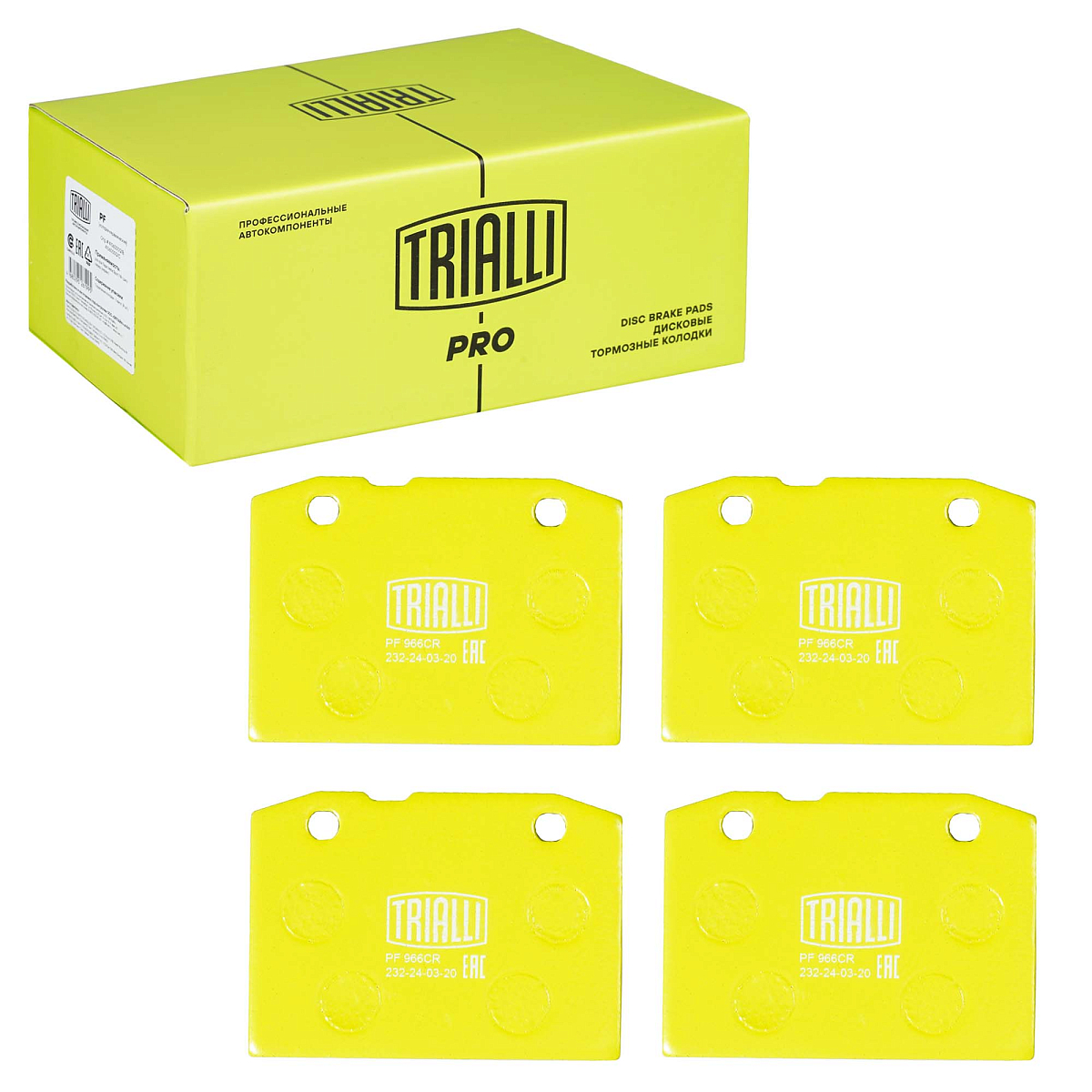 Колодки тормозные дисковые передние (керамические) для автомобилей Лада 2107 [серия PRO]