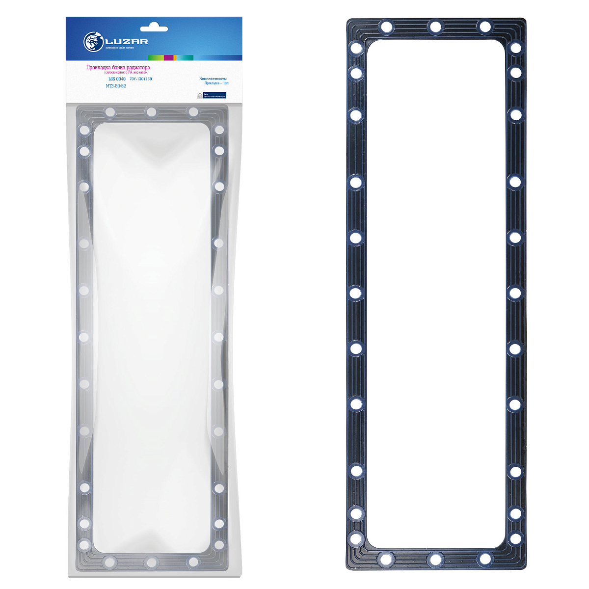 Прокладка бачка радиатора для спецтехники МТЗ-80/82 (силиконовая с РА каркасом)