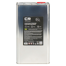 Очиститель тормозов и деталей сцепления, канистра 5л