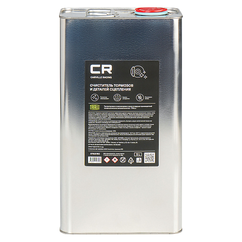 Очиститель тормозов и деталей сцепления, канистра 5л