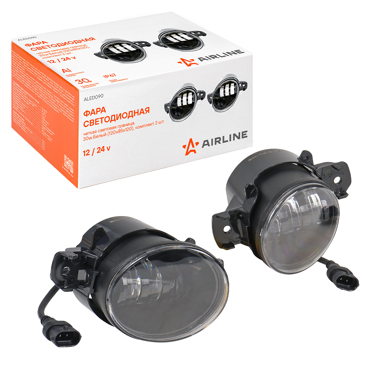 Фары противотуманные светодиодные для Nissan, Renault, 32Вт (16Вт x 2), H11, Белый, комплект 2 шт.