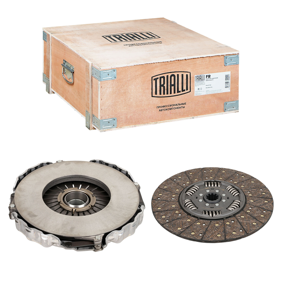 Комплект сцепления для автомобилей КамАЗ 65115 / 43118 6.7D / 11.8D (280-300 л.с.) в сборе с муфтой