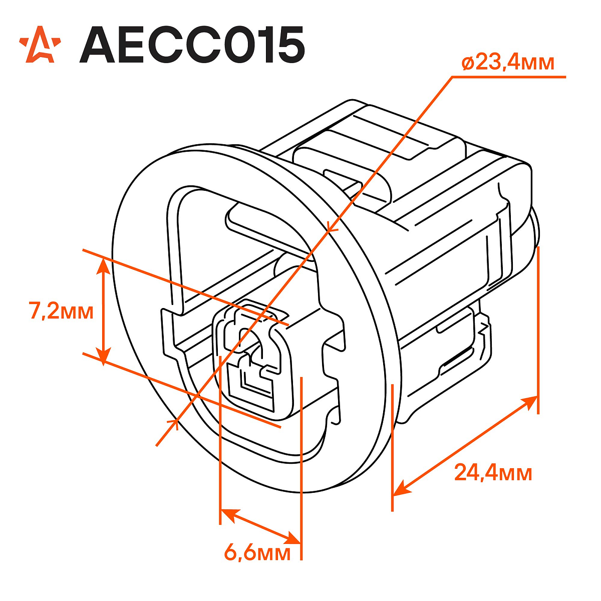 Разъём 1 pin с проводами для датчика давления масла Toyota