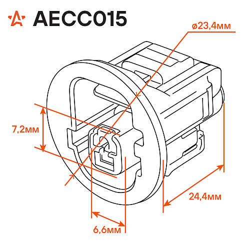 Разъём 1 pin с проводами для датчика давления масла Toyota