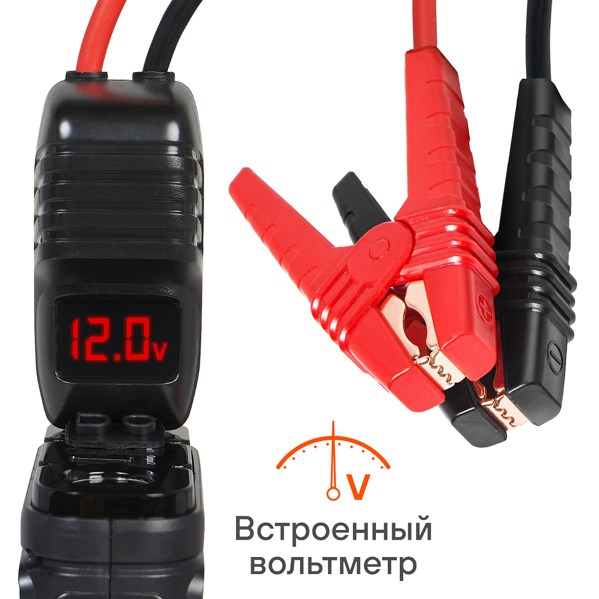 Аккумулятор пусковой (Booster) 16000мАч, 2000А, 14.8V, умные провода, пуск ДВС 5.0d, кейс