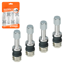 Вентиль для б/к шин V-5, латунь, 4 шт.