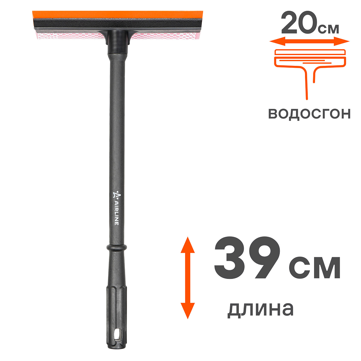 Щетка для мытья стекол с поролоном и водосгоном (39см)