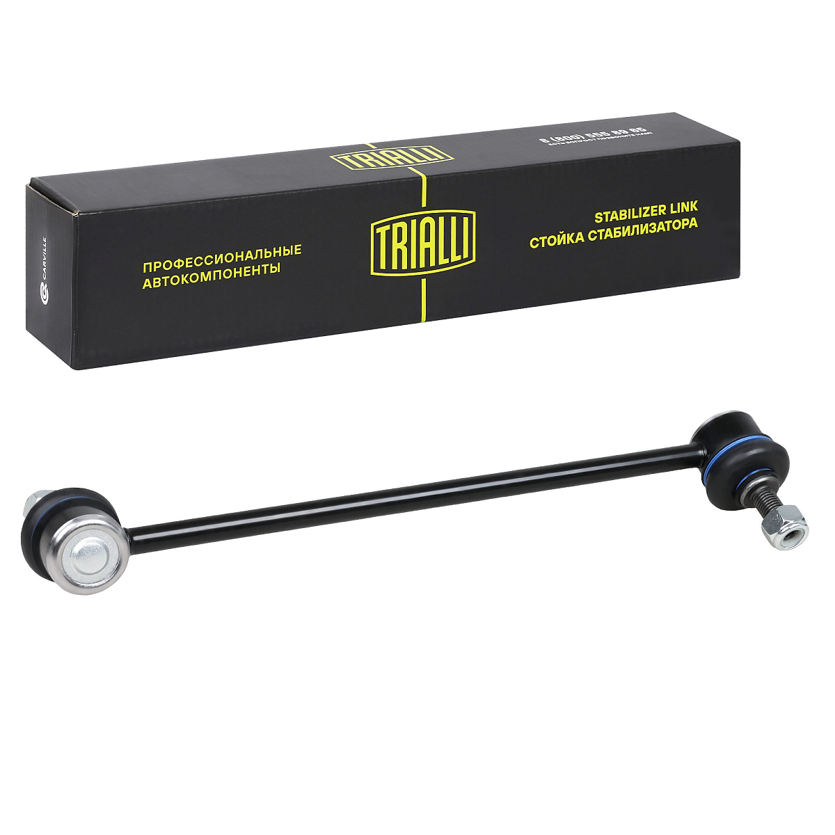 Стойка стабилизатора переднего левая для автомобиля Chevrolet Lacetti (04-)