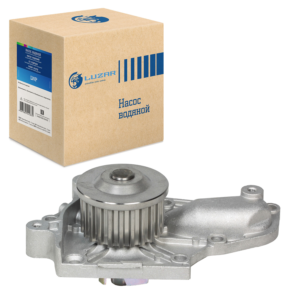 Насос водяной для автомобилей Toyota Avensis (97-)/Camry (82-) 2.0i/2.2i [3SFE; 5SFE]