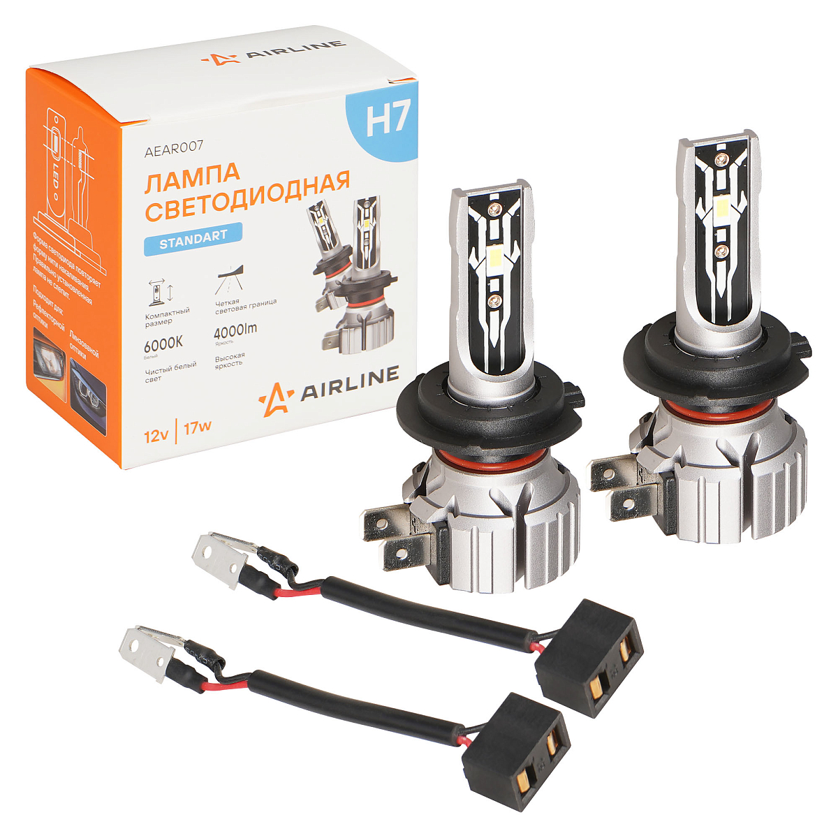 Лампа светодиодная H7 STANDARD, 17Вт, 4000Лм (2000Лм x 2), 6000К (Белый), 12В, комплект 2 шт. МП-серия