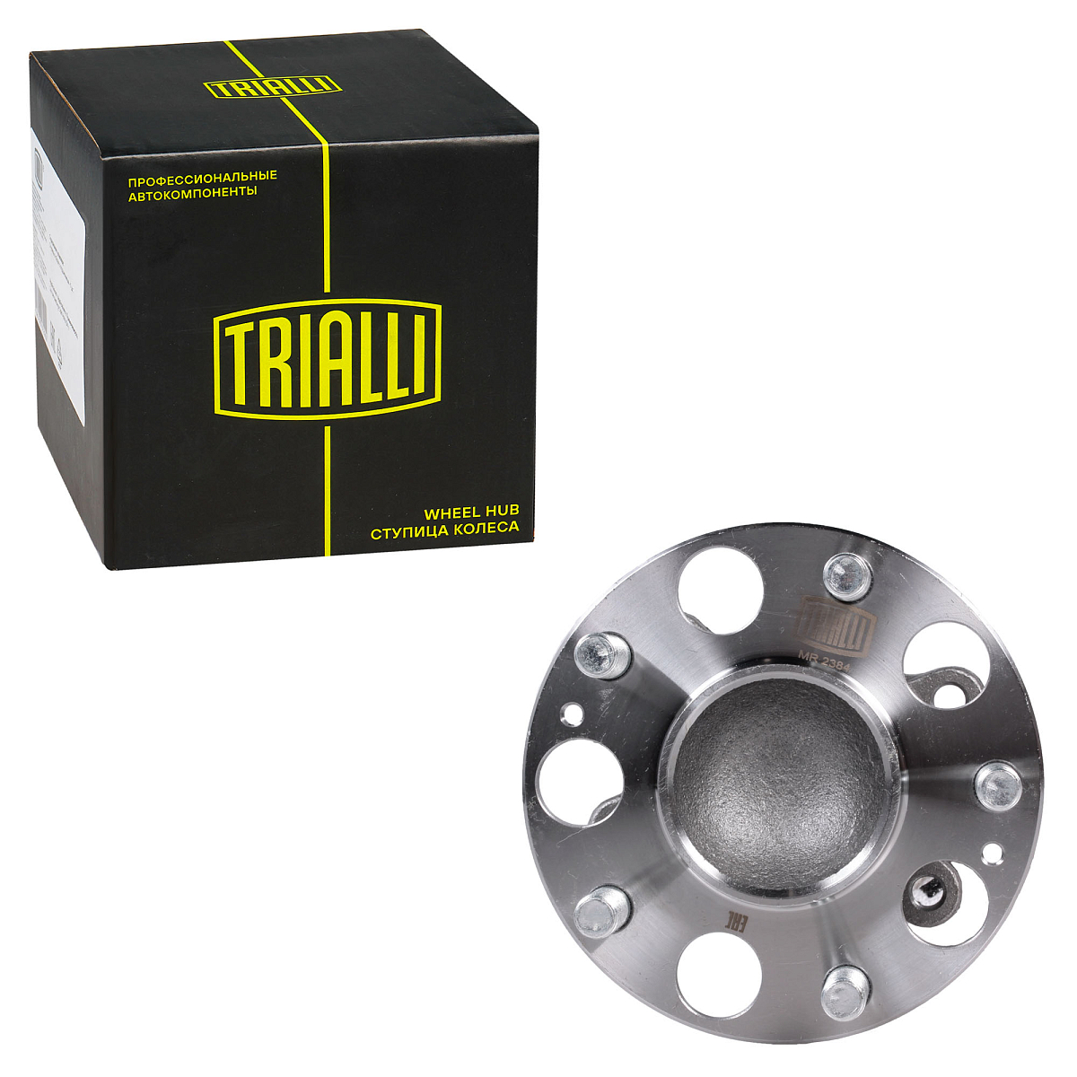 Ступица задняя в сборе с подшипником для автомобиля Honda Civic (06-) Седан