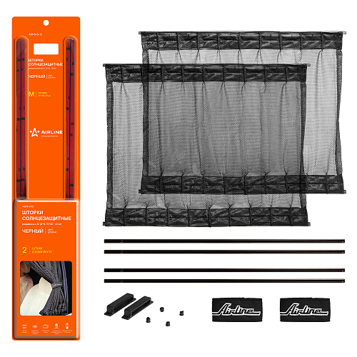 Шторки солнцезащитные раздвижные M (Д*В: 70*42-47см), цвет черный