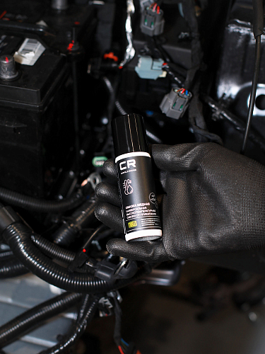 Смазка медная высокотемпературная, аэрозоль, 75ml