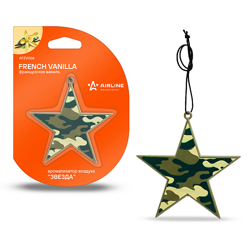 Ароматизатор подвесной "Звезда" Французская ваниль