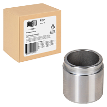 Поршень суппорта для автомобилей Toyota Land Cruiser Prado (09-) задний d=48мм