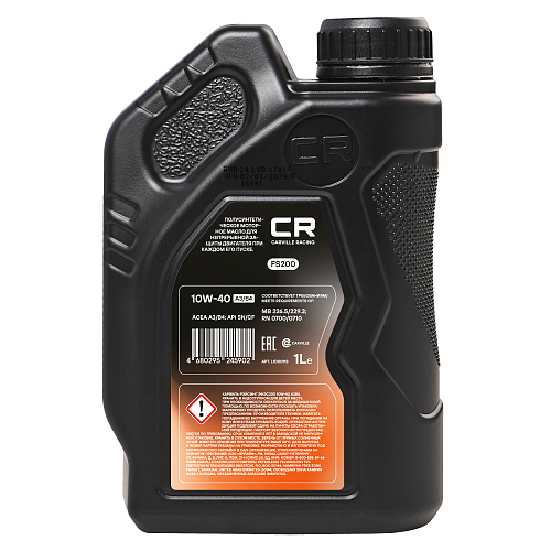 Масло моторное CARVILLE RACING FS200 10W-40 A3/B4 1L