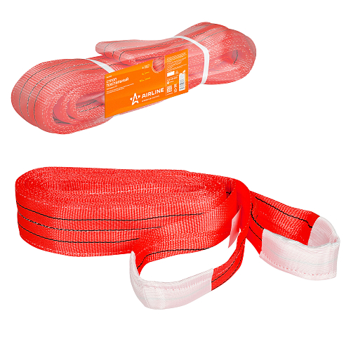 Стропа грузоподъемная текстильная петлевая СТП (5:1) 5 т, 5 м