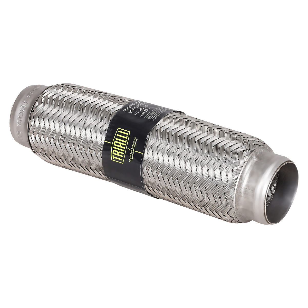 Виброкомпенсатор выхлопной трубы (Гофра) 45x230 InnerBraid (нержавеющая сталь)