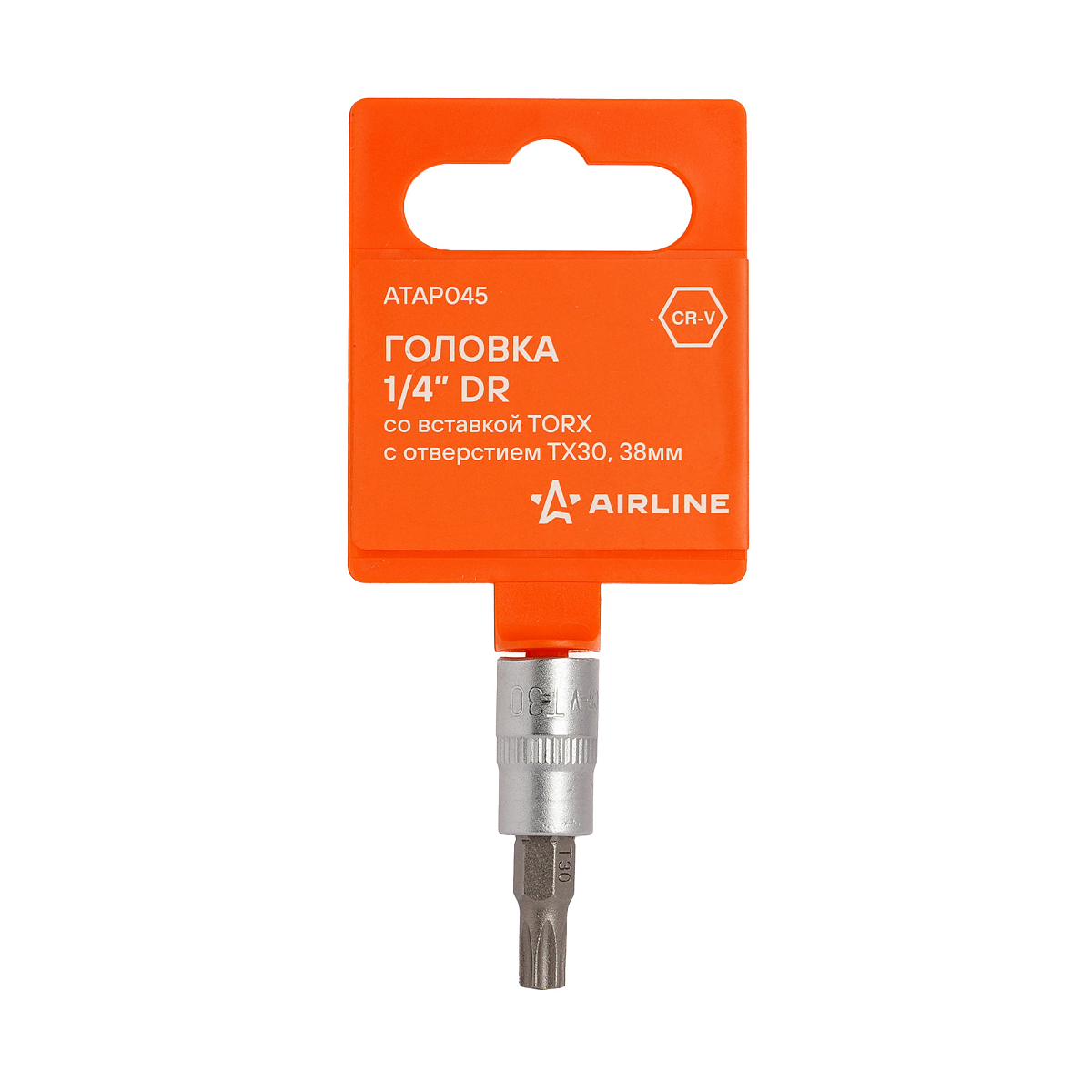 Головка 1/4"DR со вставкой TORX с отверстием TX30, L=37мм