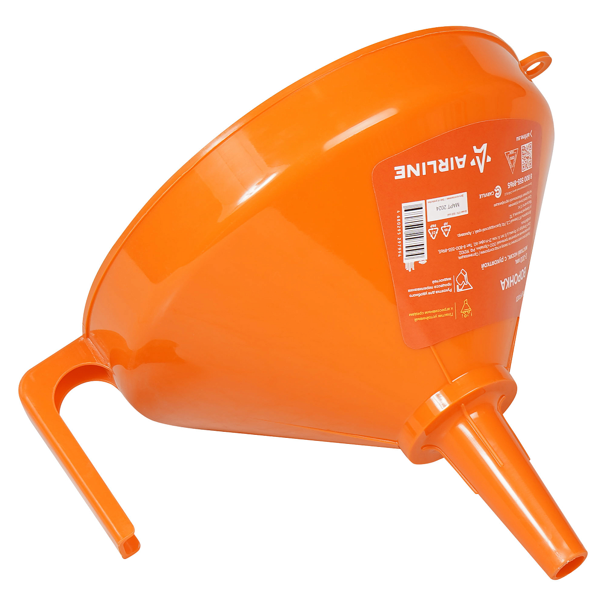 Воронка D-200мм с жестким носиком, L=180мм, рукоятка