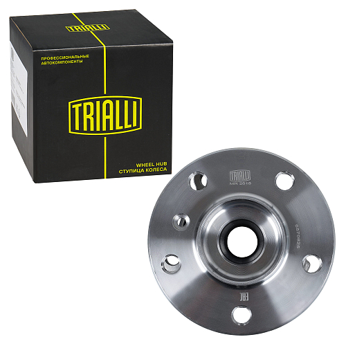 Ступица задняя в сборе с подшипником для автомобиля BMW X1 (F48) (15-)