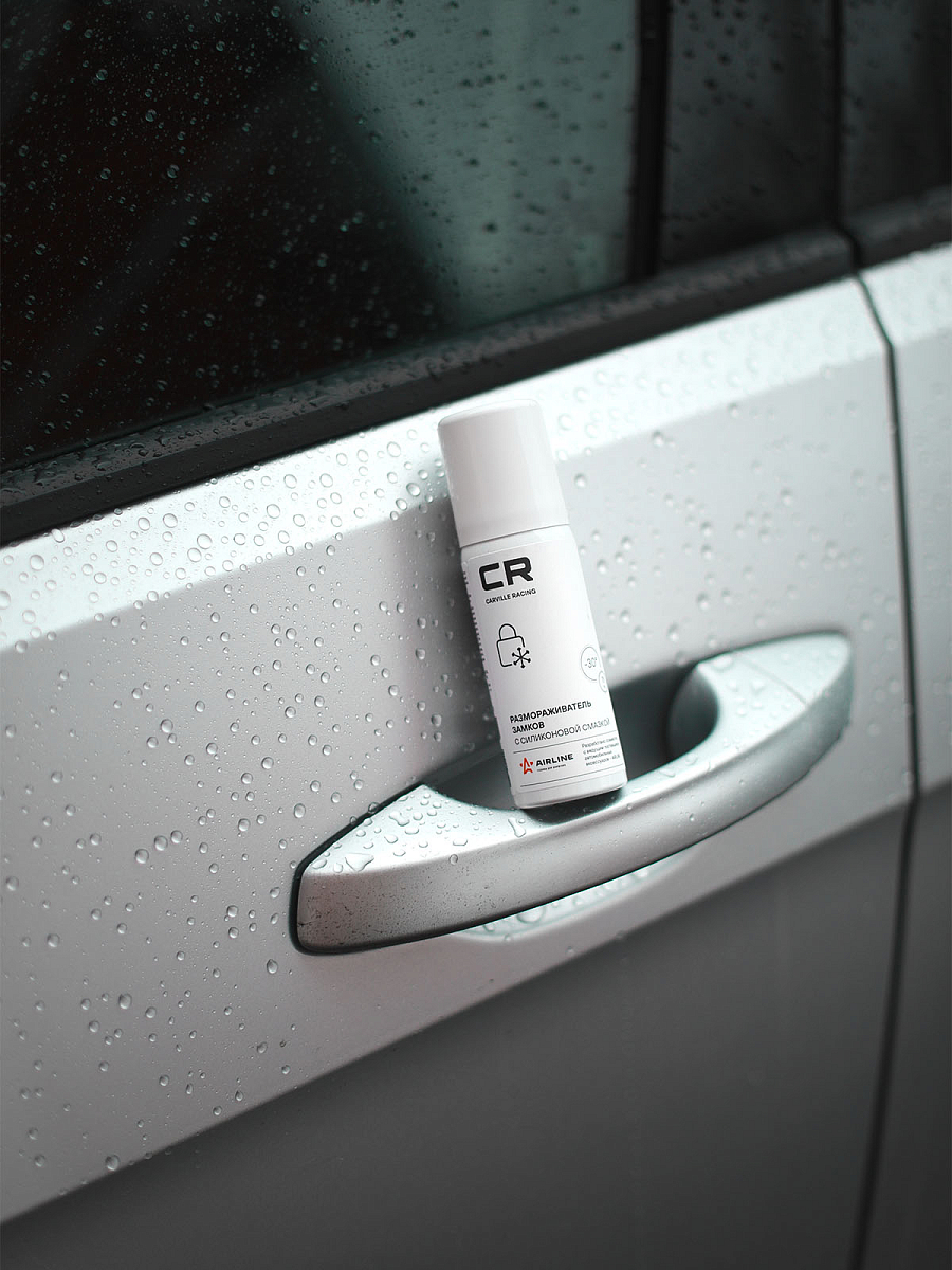 Размораживатель замков с силиконовой смазкой, аэрозоль, 75ml