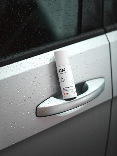 Размораживатель замков с силиконовой смазкой, аэрозоль, 75ml