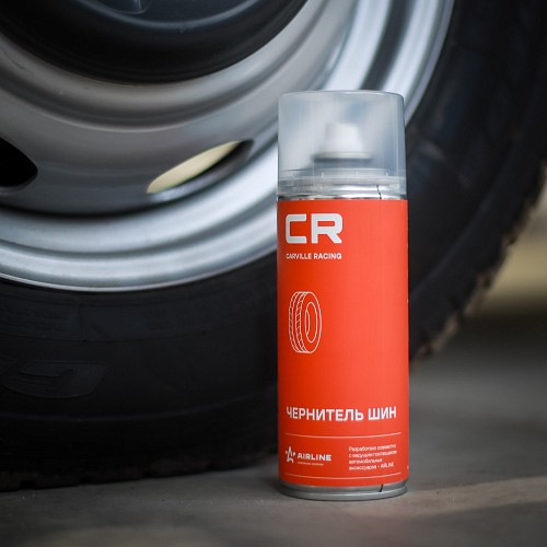 Чернитель шин, аэрозоль, 520 ml