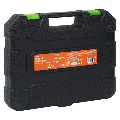 Набор головок ударных 1/2"DR L=78мм, 20пр. (8-24мм) пласт.кейс