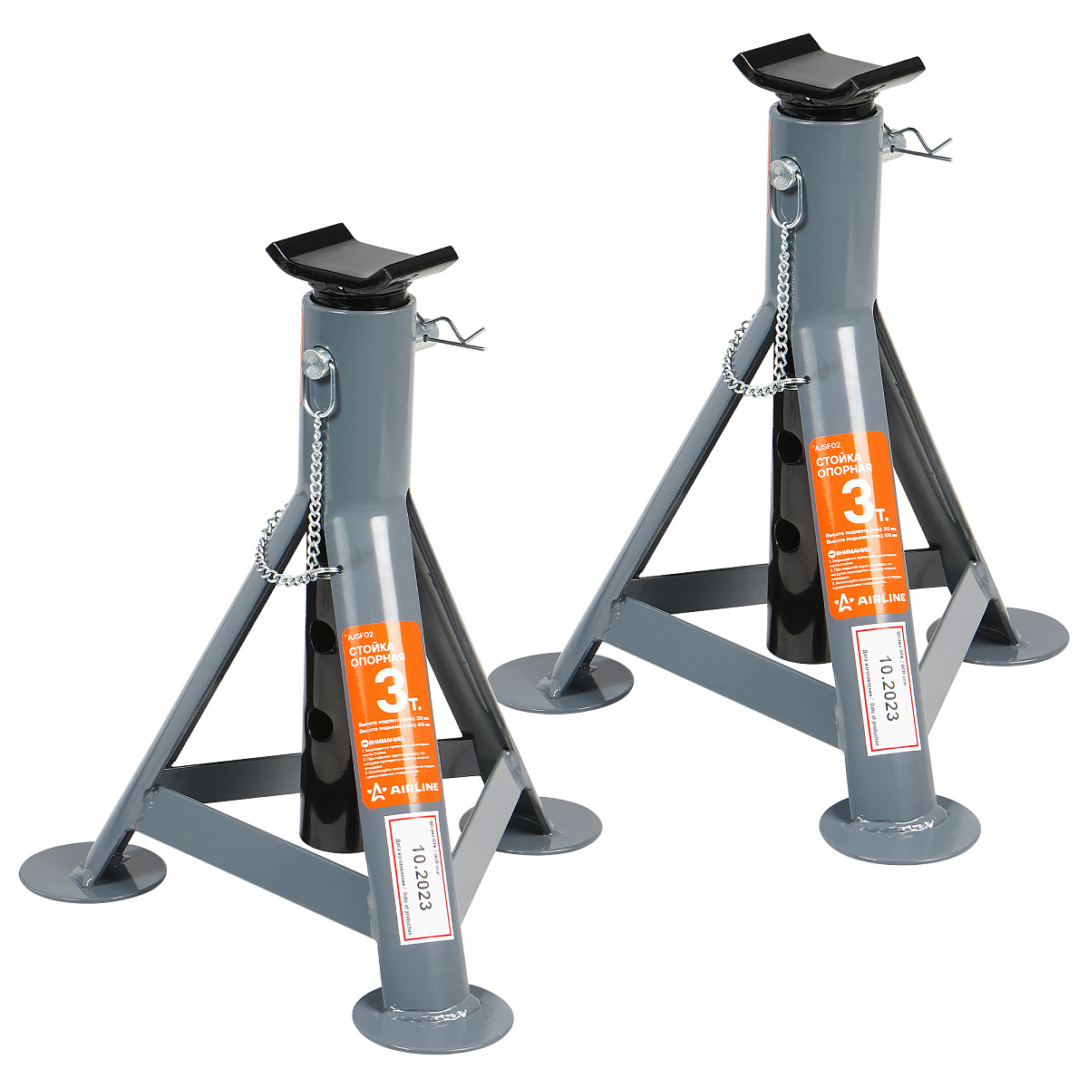 Стойка опорная 3т 310-478мм, пальцевый механизм, 2 шт.
