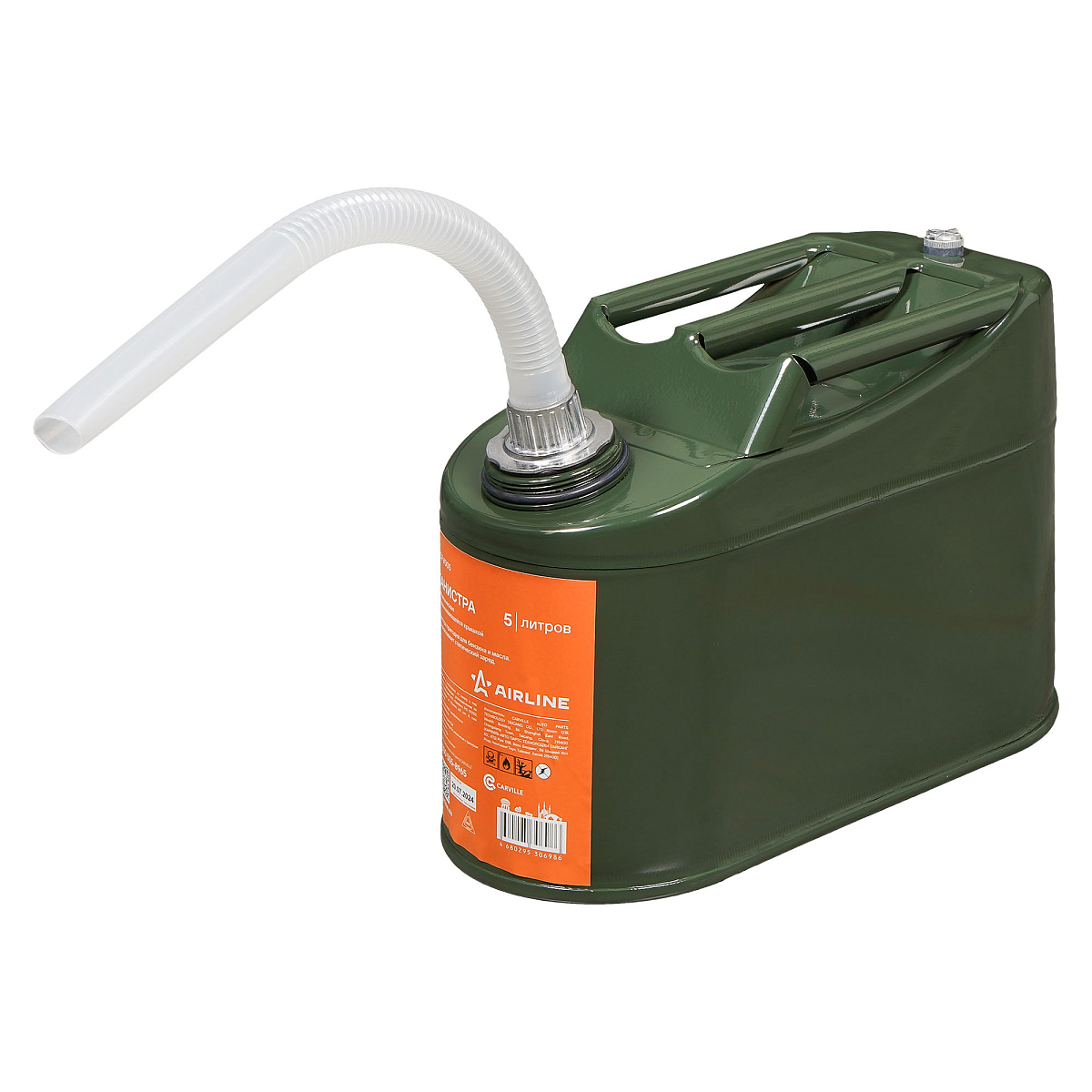 Канистра 5л металлическая, винтовая крышка