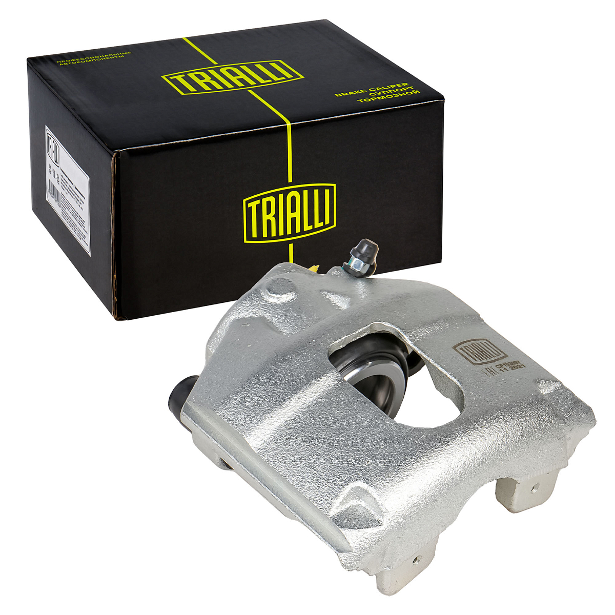 Суппорт тормозной для автомобилей Ford Fusion (02-)/Fiesta (02-) передний левый d=54мм