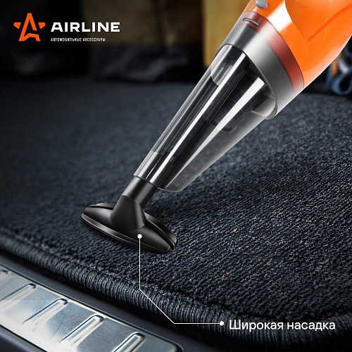 Пылесос CYCLONE-2 4000PA в сумке (150Вт, 0,5л)