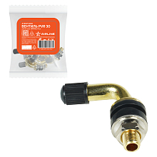 Вентиль для б/к шин PVR 30, латунь