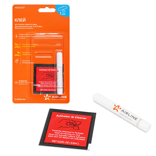 Клей для зеркал заднего вида, двухкомпонентный, 0,4+0,6 мл.