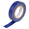 Изолента ПВХ, синяя, 15 мм*10 м