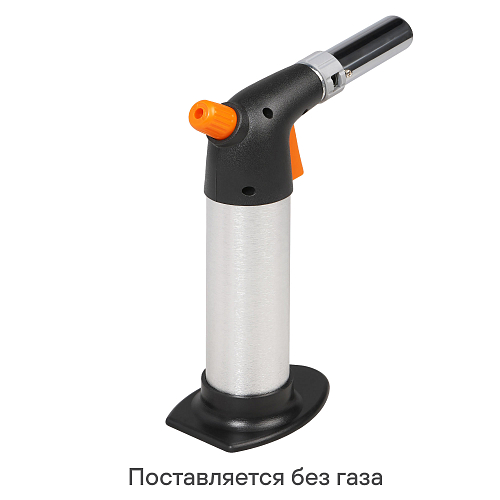 Горелка газовая, портативная с баллоном, пьезоподжиг,рег.воздуха, стопор, керамика, сопло D22мм